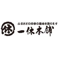 イズミ ゆめタウン公式サイト