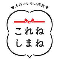 フロアガイド ゆめタウン出雲 イズミ ゆめタウン公式サイト 島根県出雲市