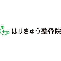 モアはりきゅう整骨院
