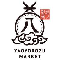 フロアガイド ゆめタウン出雲 イズミ ゆめタウン公式サイト 島根県出雲市