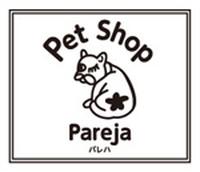 Pareja(パレハ)
