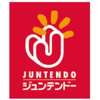ジュンテンドー