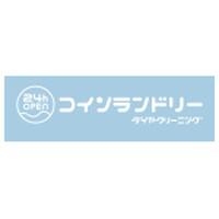 ダイヤクリーニング