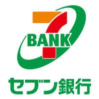 セブン銀行