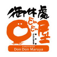 どんどんまるや