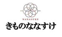 きものななすけ