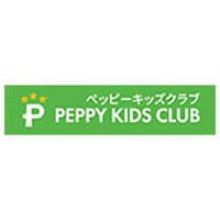 PEPPY KIDS CLUB（ペッピーキッズクラブ）