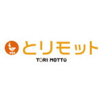 【4月24日(金)オープン】とりモット