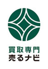 【9月17日(木曜日)オープン】売るナビ