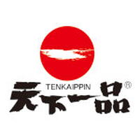 【7月10日(金曜日)オープン予定】天下一品