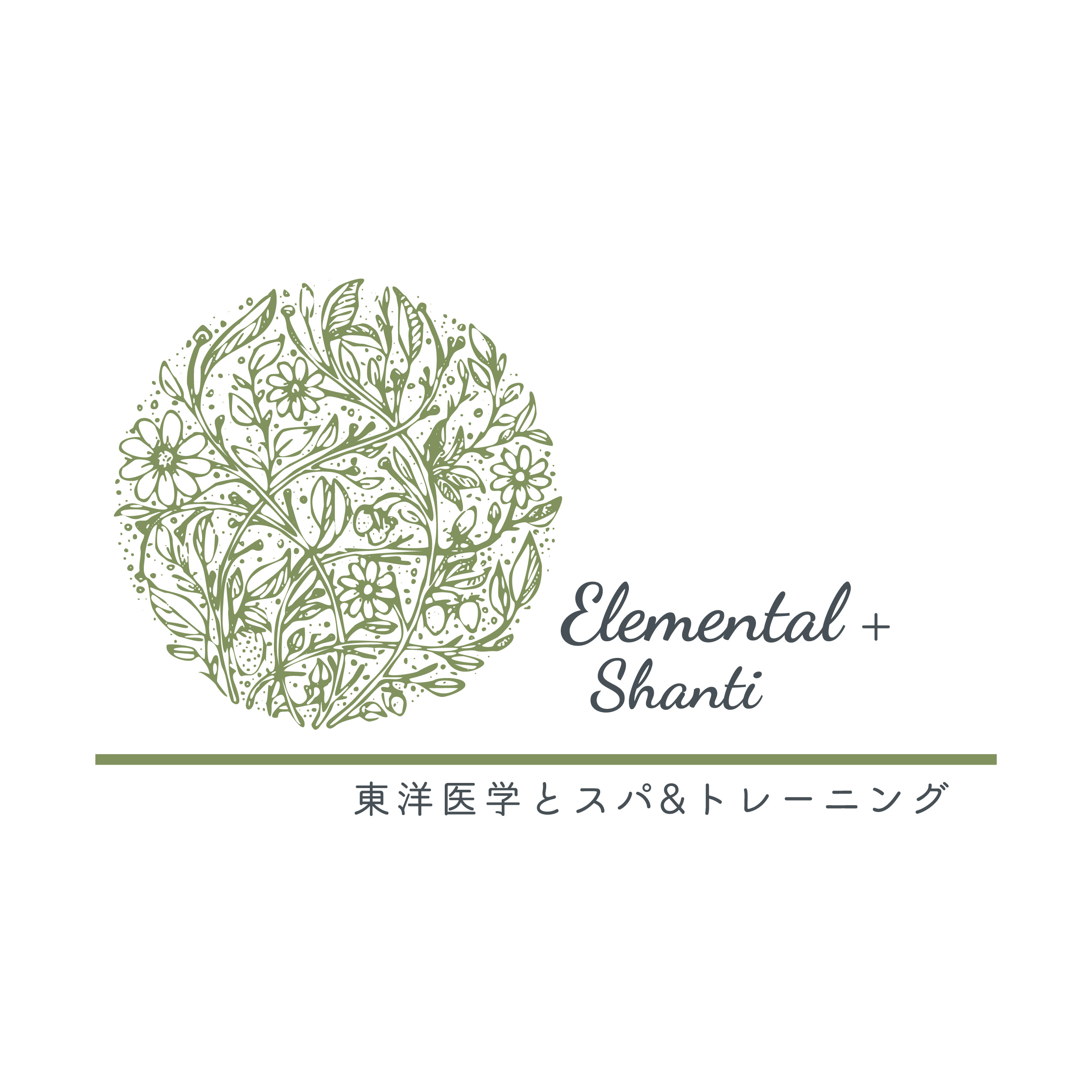 ダイエット点滴 内服薬 ハニークリニック 熊本の美容外科 エイジングケア アートメイク 脱毛 薄毛治療