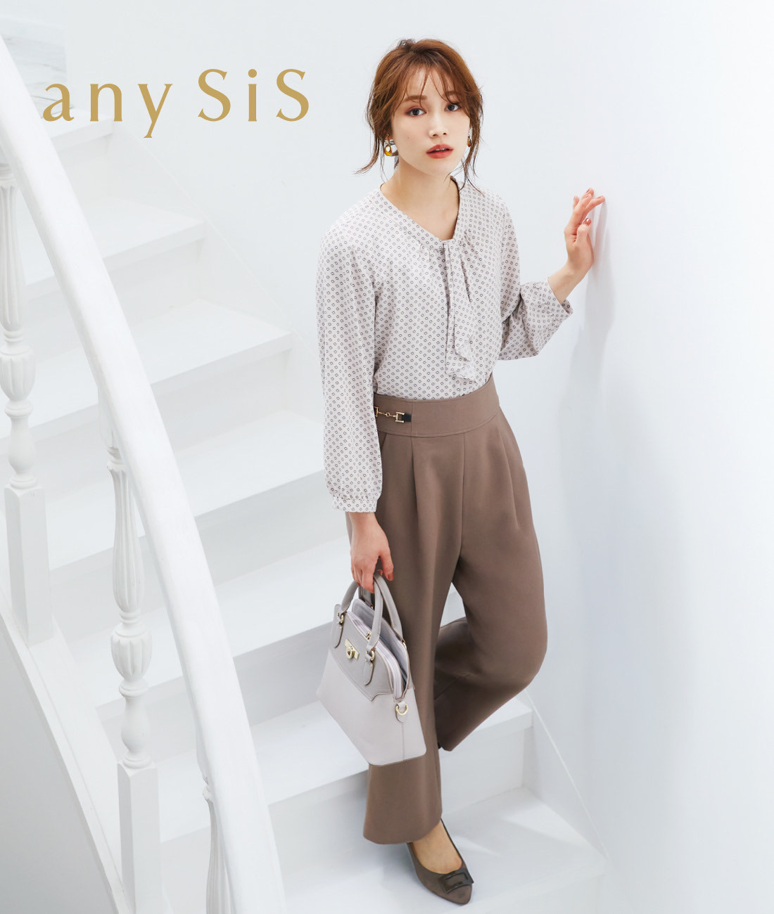 Anysis 21秋の新作 Any Sis エニィスィス ショップニュース ゆめタウン佐賀 イズミ ゆめタウン公式サイト 佐賀県佐賀市