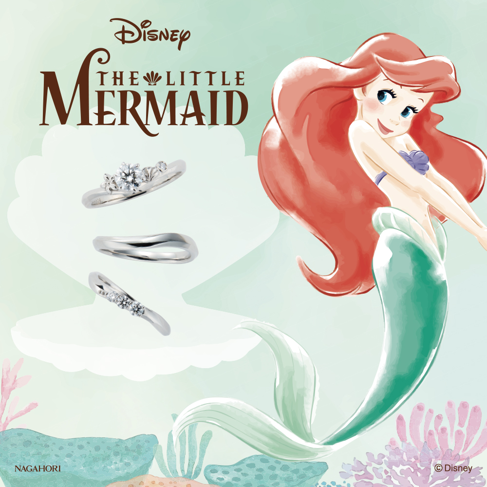 大人気 結婚指輪 ディズニープリンセス ブライダル エステール Bloom ショップニュース ゆめタウン佐賀 イズミ ゆめタウン公式サイト 佐賀県佐賀市