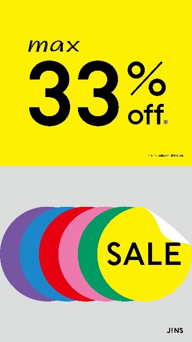 Max33 Off Jinsのspring Sale実施中 Jins ジンズ ショップニュース ゆめタウン佐賀 イズミ ゆめタウン公式サイト 佐賀県佐賀市