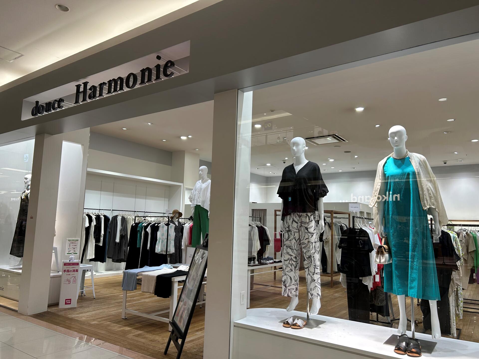☆douce Harmonie NEW ARRIVAL☆｜ドゥスハルモニ｜ショップニュース 