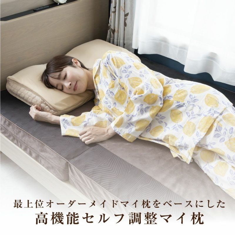 マイマクラ　美品　正規品　枕 マイマクラ 美品 正規品 枕 オーダーメイド枕なら眠りの専門店マイまくら