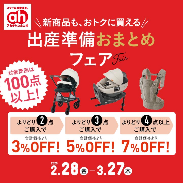 ご専用　おまとめ3点 御専用3点おまとめ 3点お纏め 専用です。 ZXまとめて取引