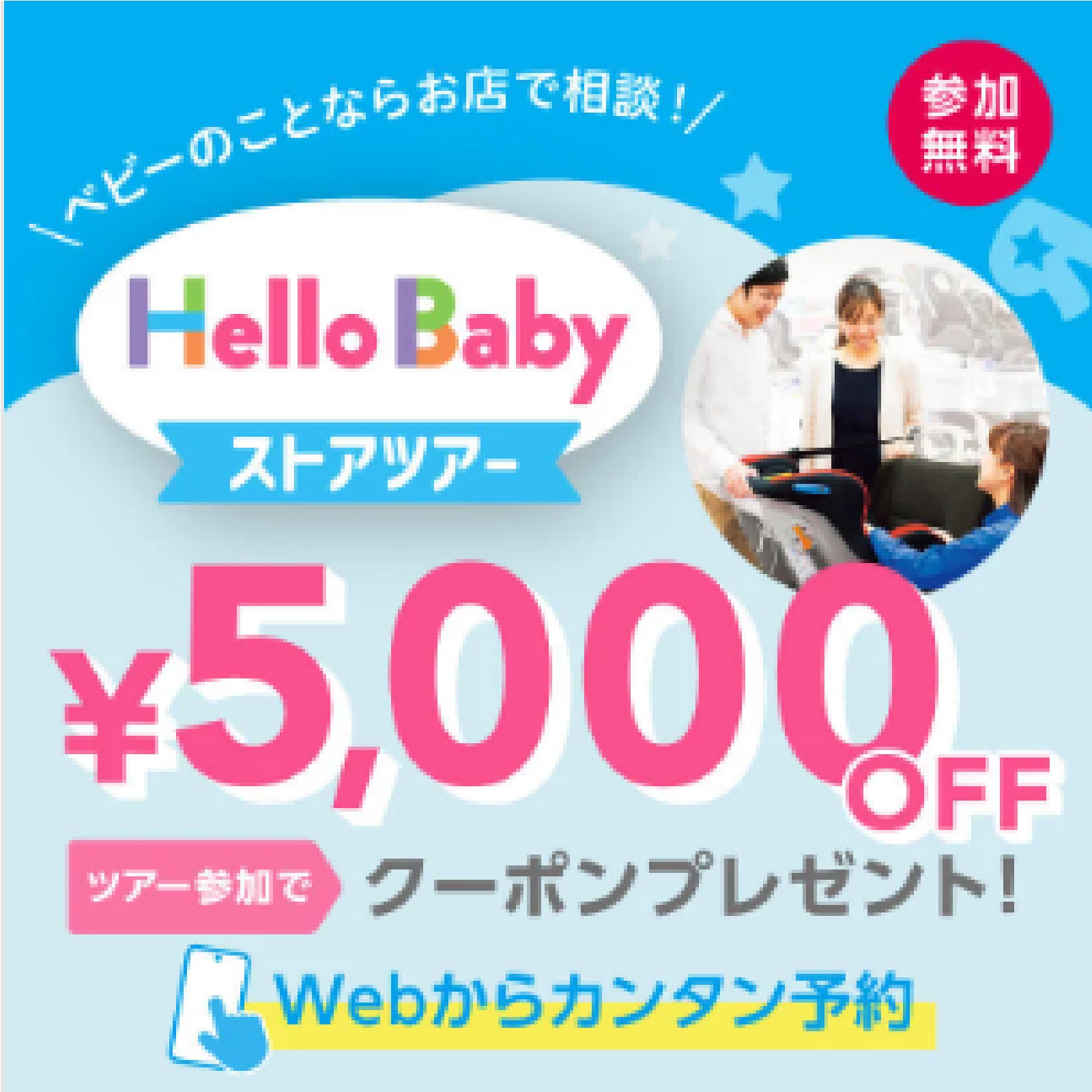 ゆめさんの出来ました専用ページです。他の方は購入しないでください。 夢未市 | JAあつぎ