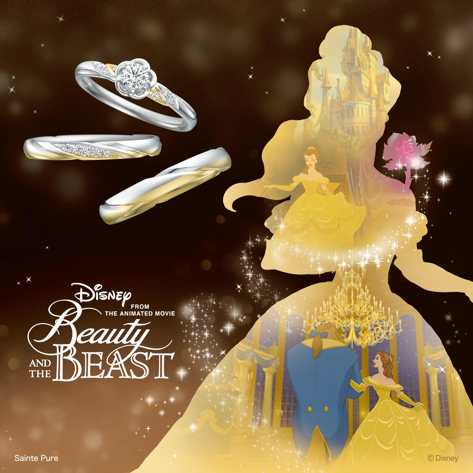 結婚指輪・婚約指輪】 セント・ピュール ディズニー 美女と野獣