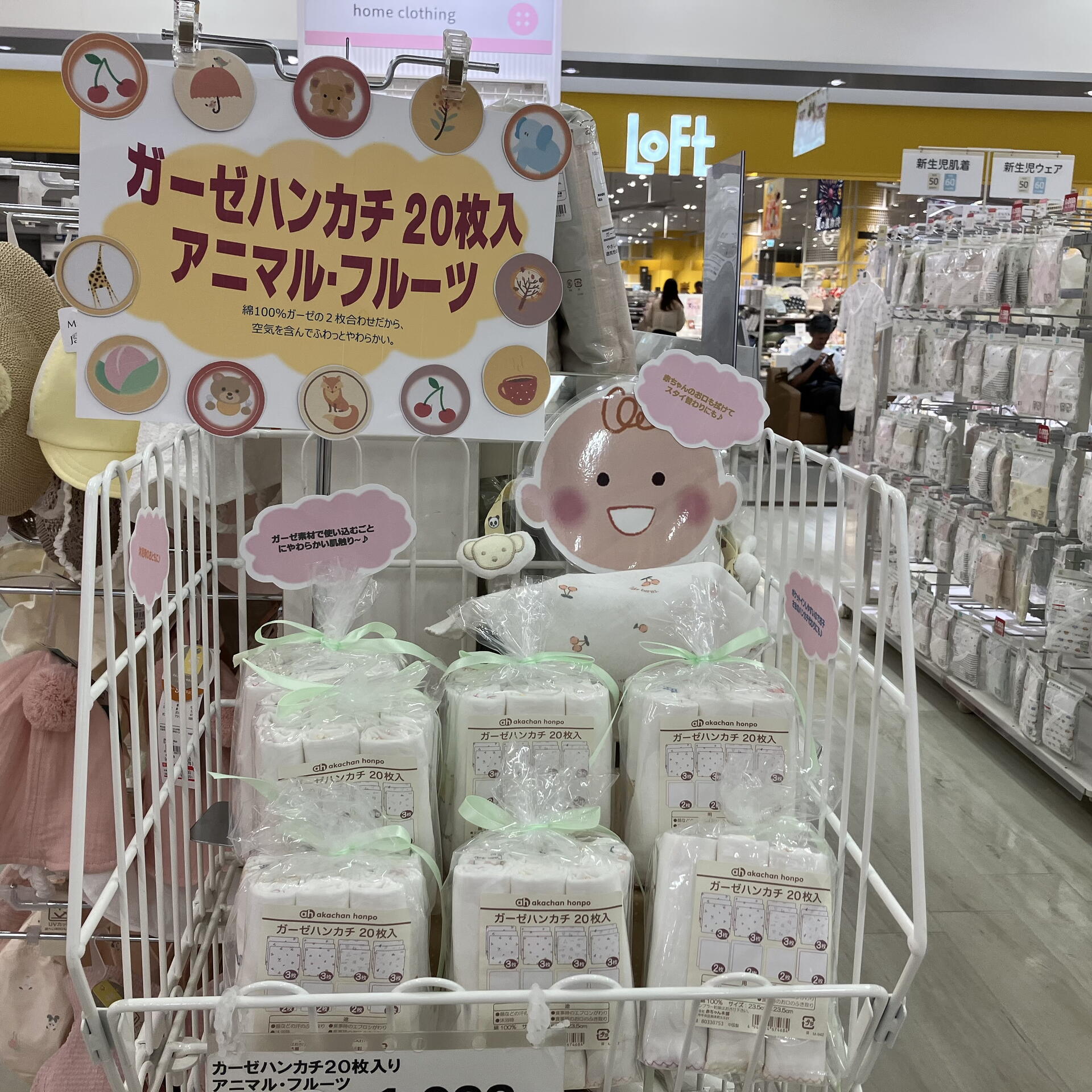 『カッチ♡』７点おまとめセット❤︎ カッチ♡』7点おまとめセット❤︎ カッチ♡』7点おまとめセット