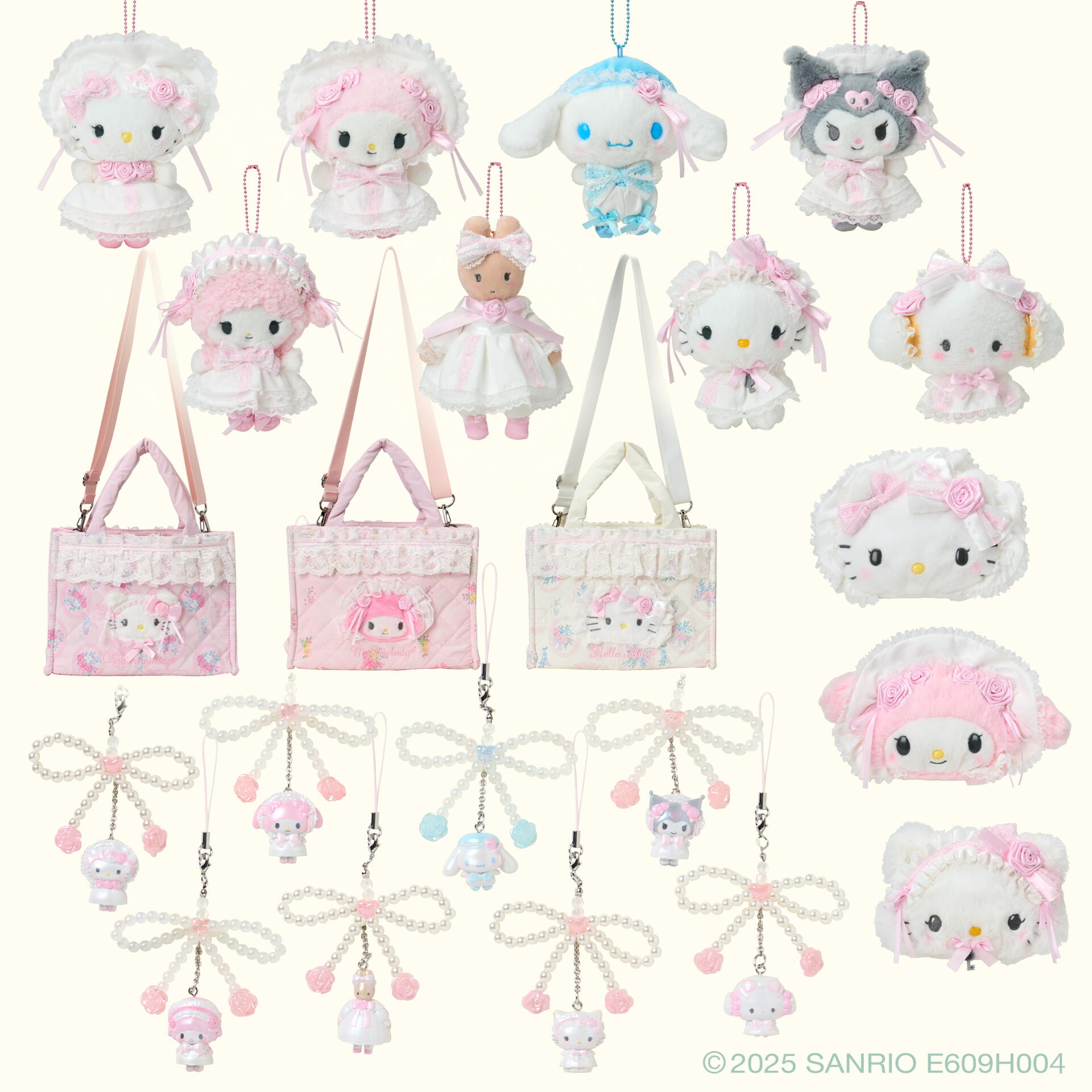 ハローキティ　ぬいぐるみ マスコット サンリオ ホワイトフリル　3点セット Amazon.co.jp: サンリオ(SANRIO) ぬいぐるみ（ホワイトフリル） ハロー