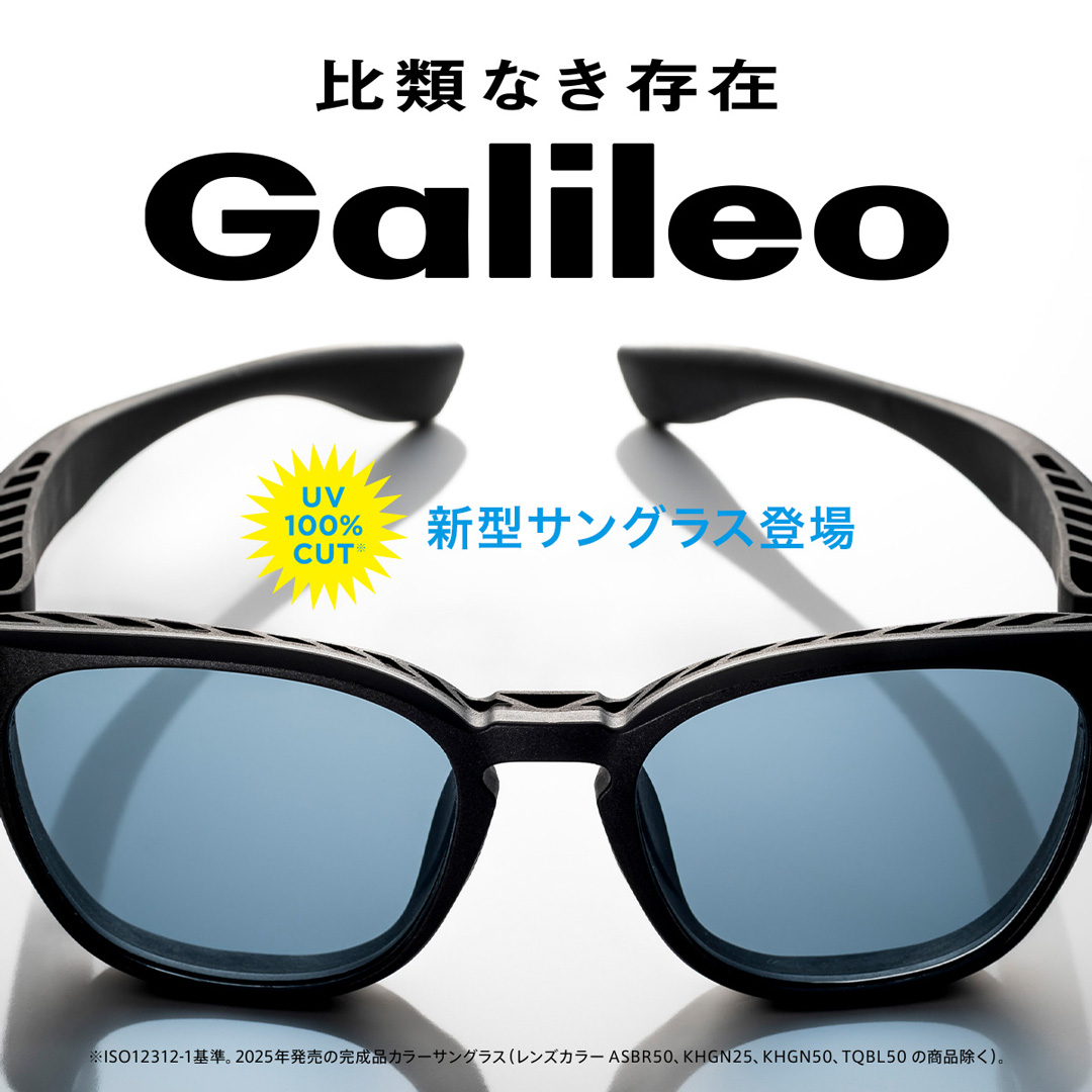 Galileo SUNGLASSES登場！｜Zoff（ゾフ）｜ショップニュース｜ゆめ
