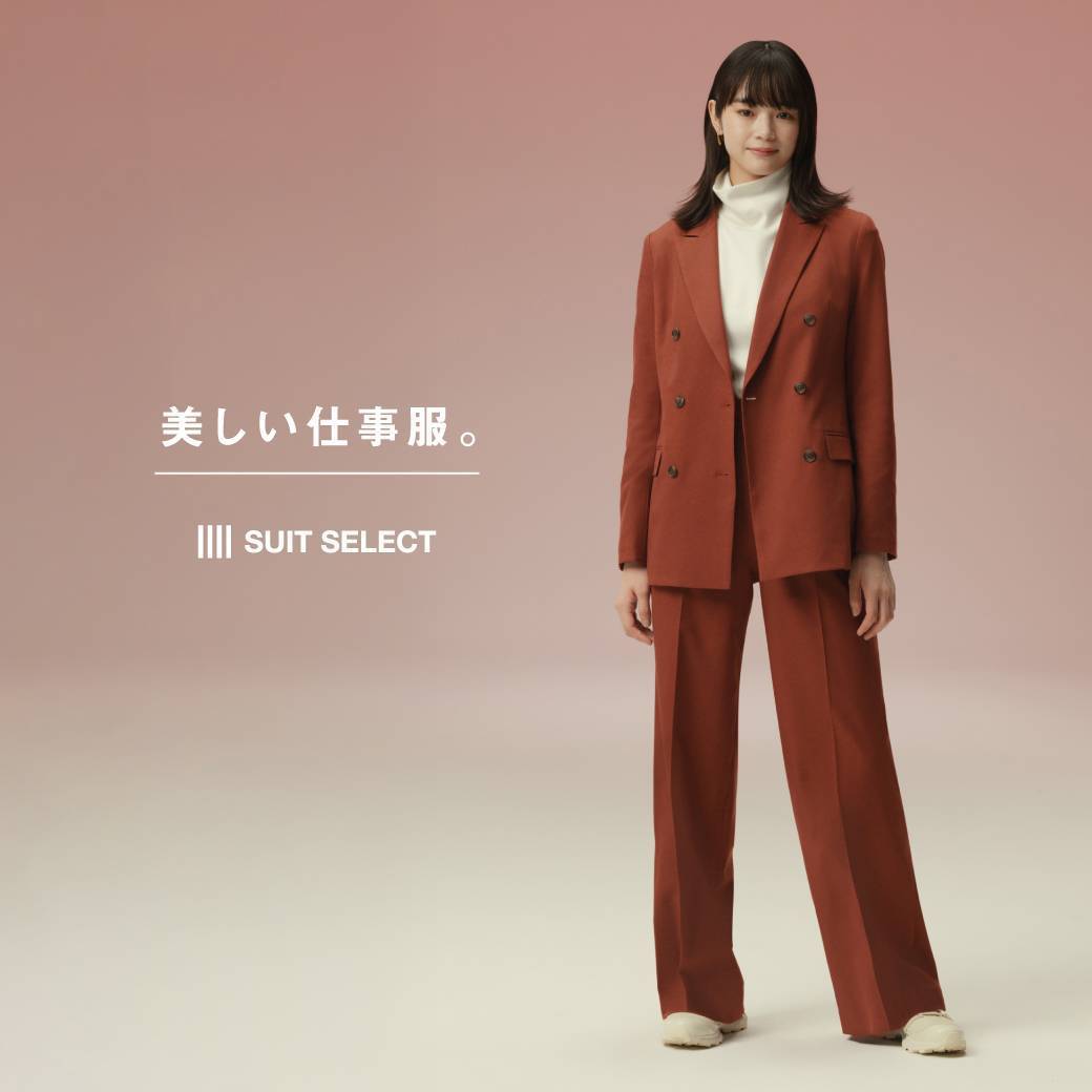New Arrival レディースアイテム】｜スーツセレクト｜ショップ