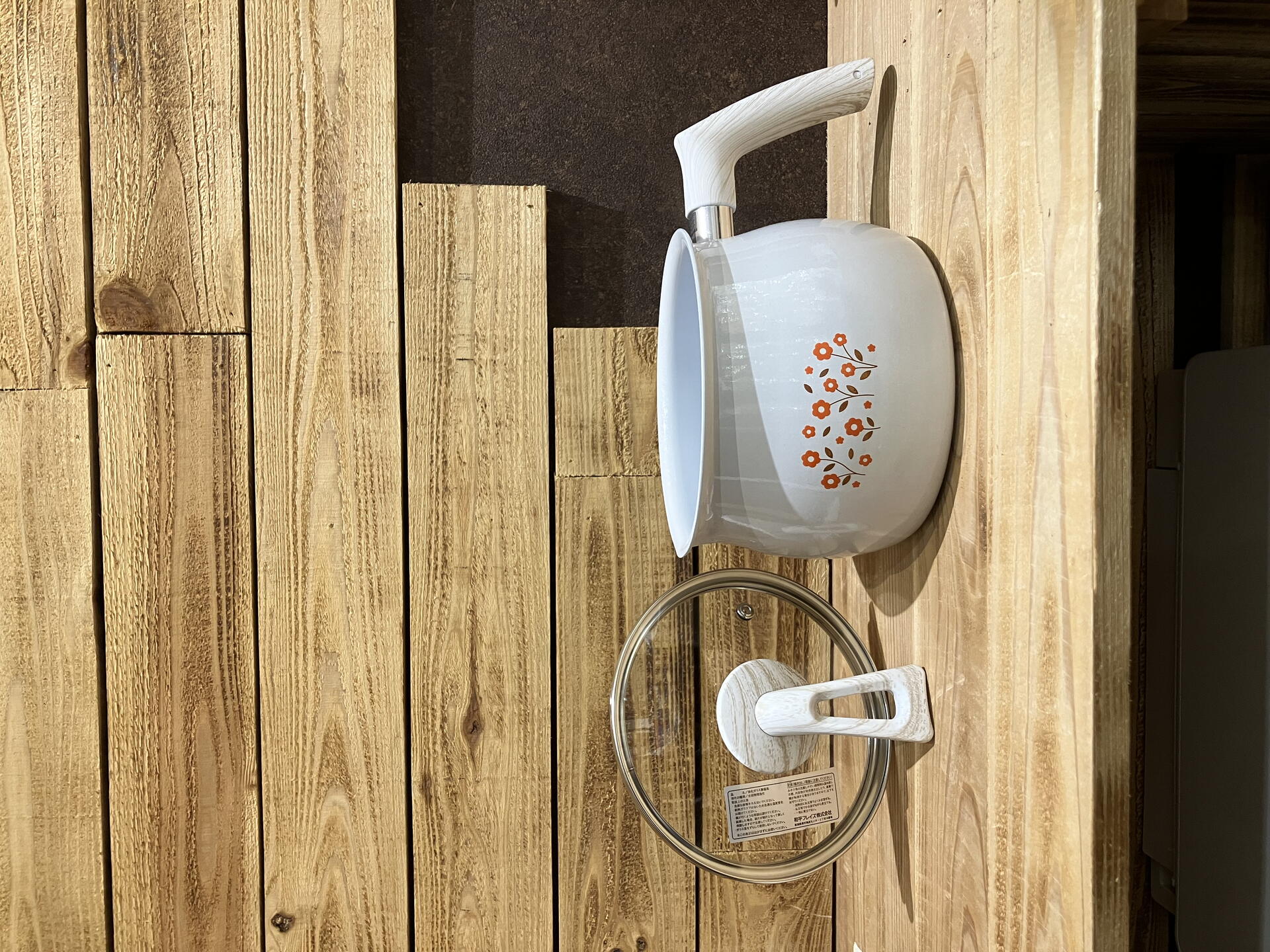 最終【65％引→70%引】新品未使用　アイテック 水素マルチポット IH対応 ニューレトロなマルチポット｜SAN-B｜ショップニュース