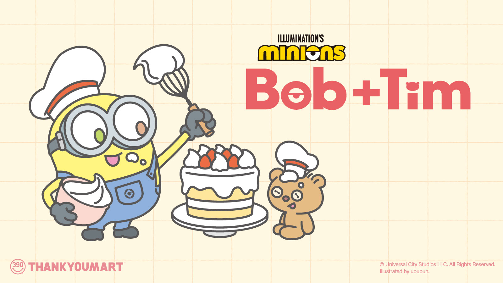 ミニオンズ「BOB＋TIM」限定アイテムが新登場！ ｜サンキューマート