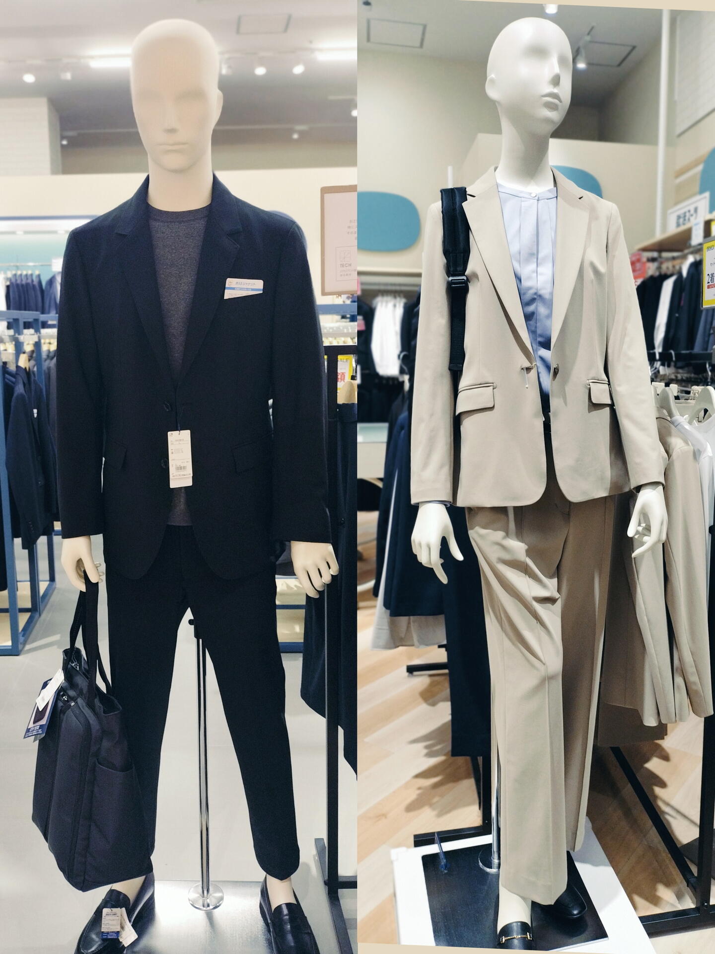 OZISM セットアップ nonnative × UNDERCOVER OZISM 2024 AW COLLECTION – COVERCHORD