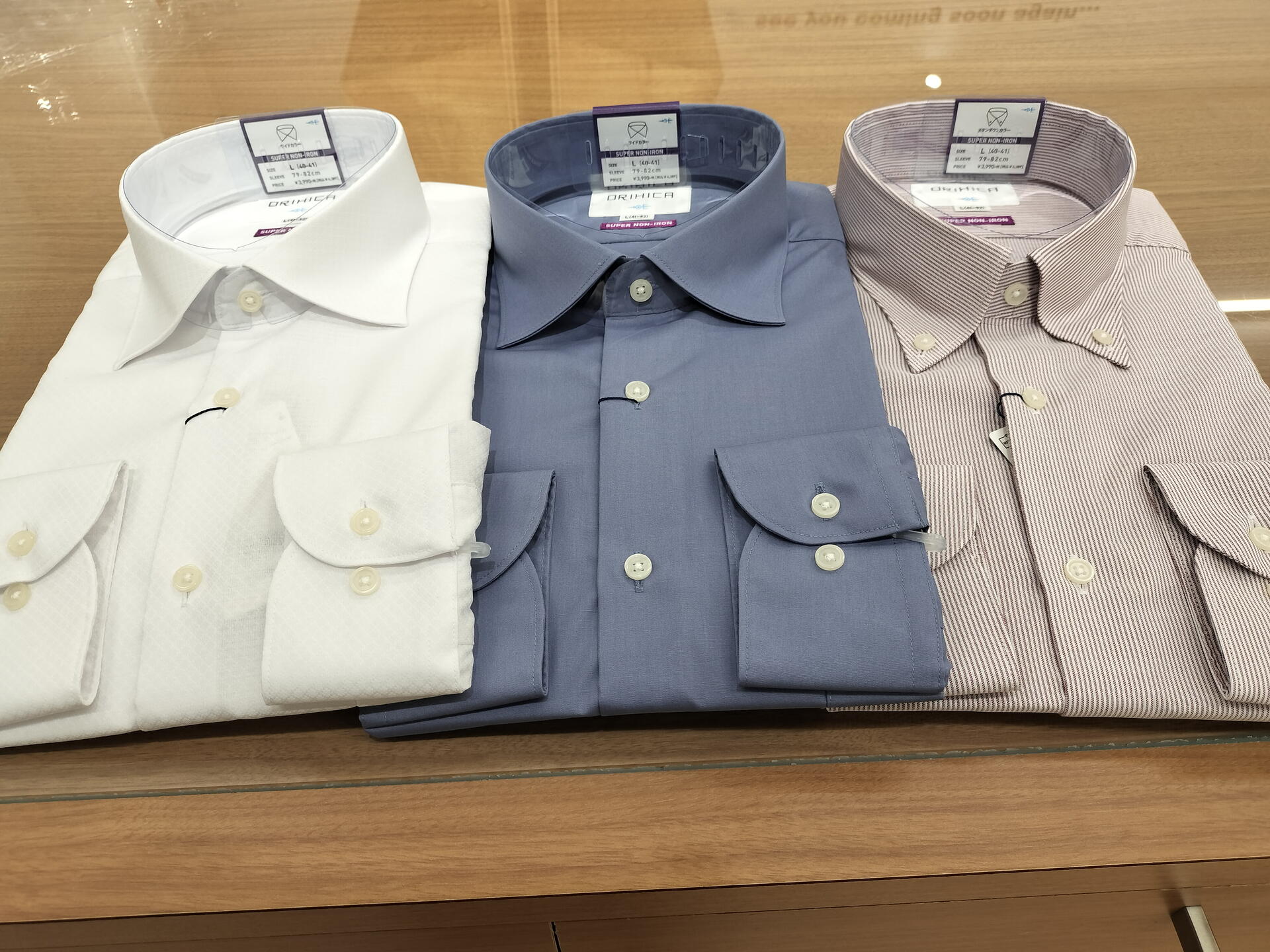 ノンアイロンシャツ（紫タグ）｜ORIHICA（オリヒカ）｜ショップ