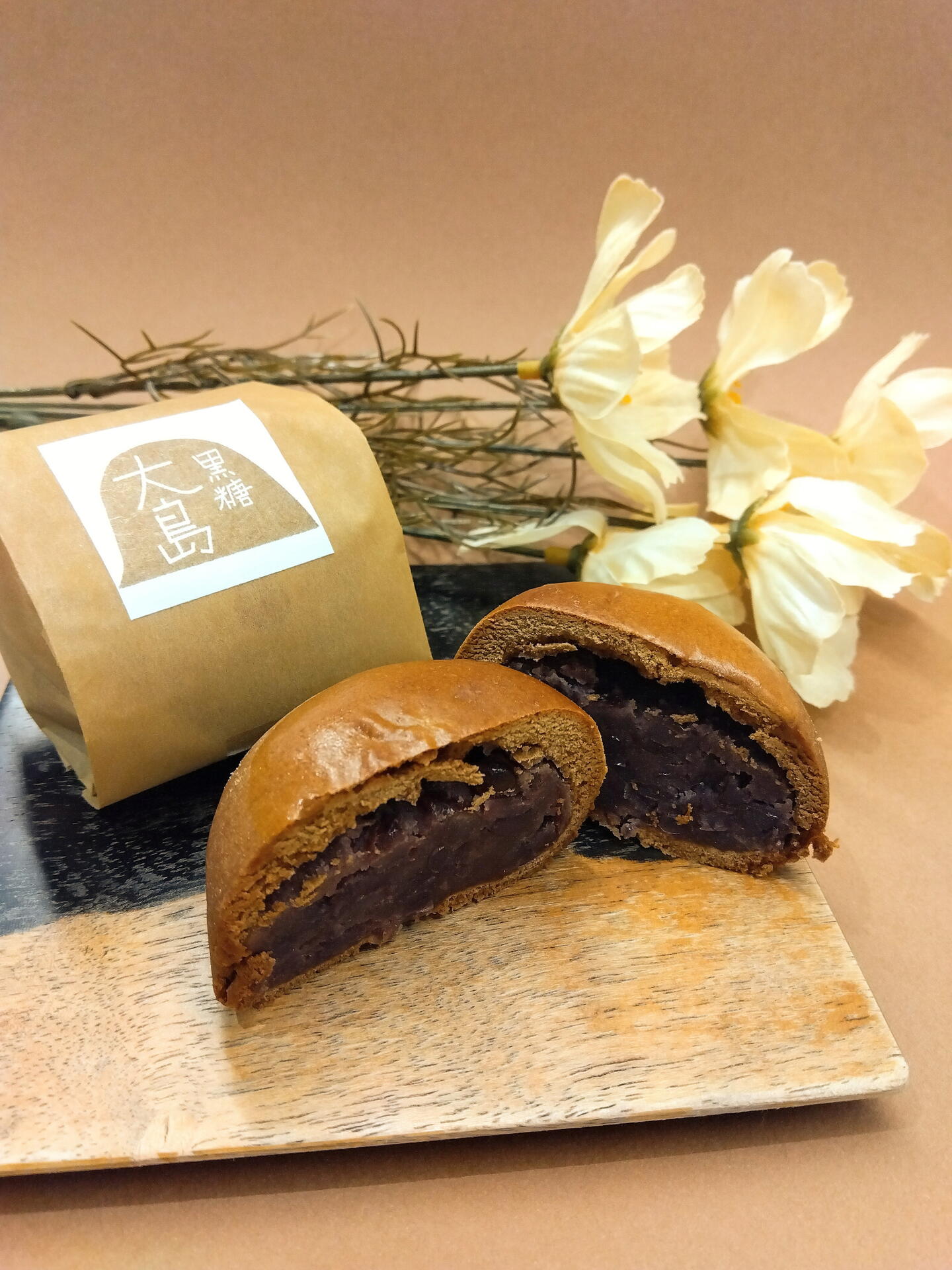 【まんじゅう】 せら韋駄天まんじゅう 12個 | 広島県世羅町 | ふるさと納税サイト