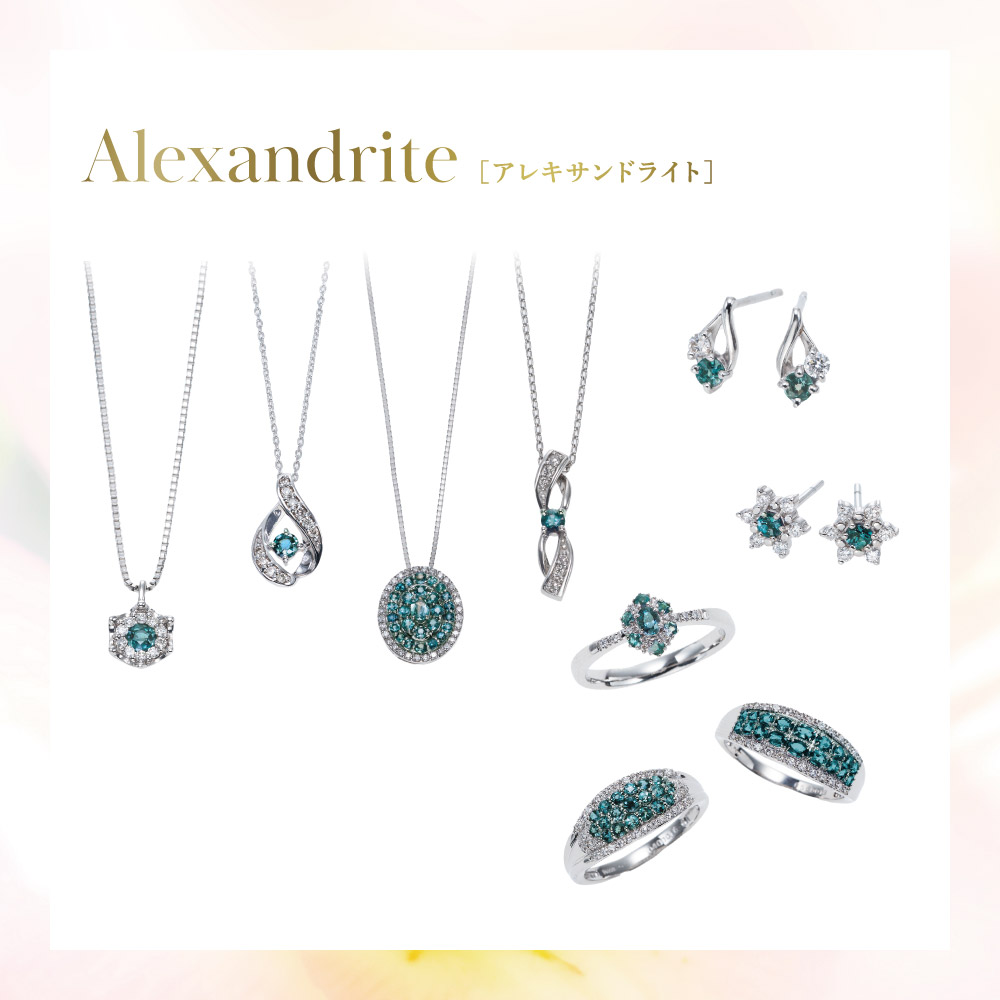 F.Halama フランティシェク ハラマ アレキサンドライト デカンタ セット F.Halama フランティシェク ハラマ アレキサンドライト デカンタ