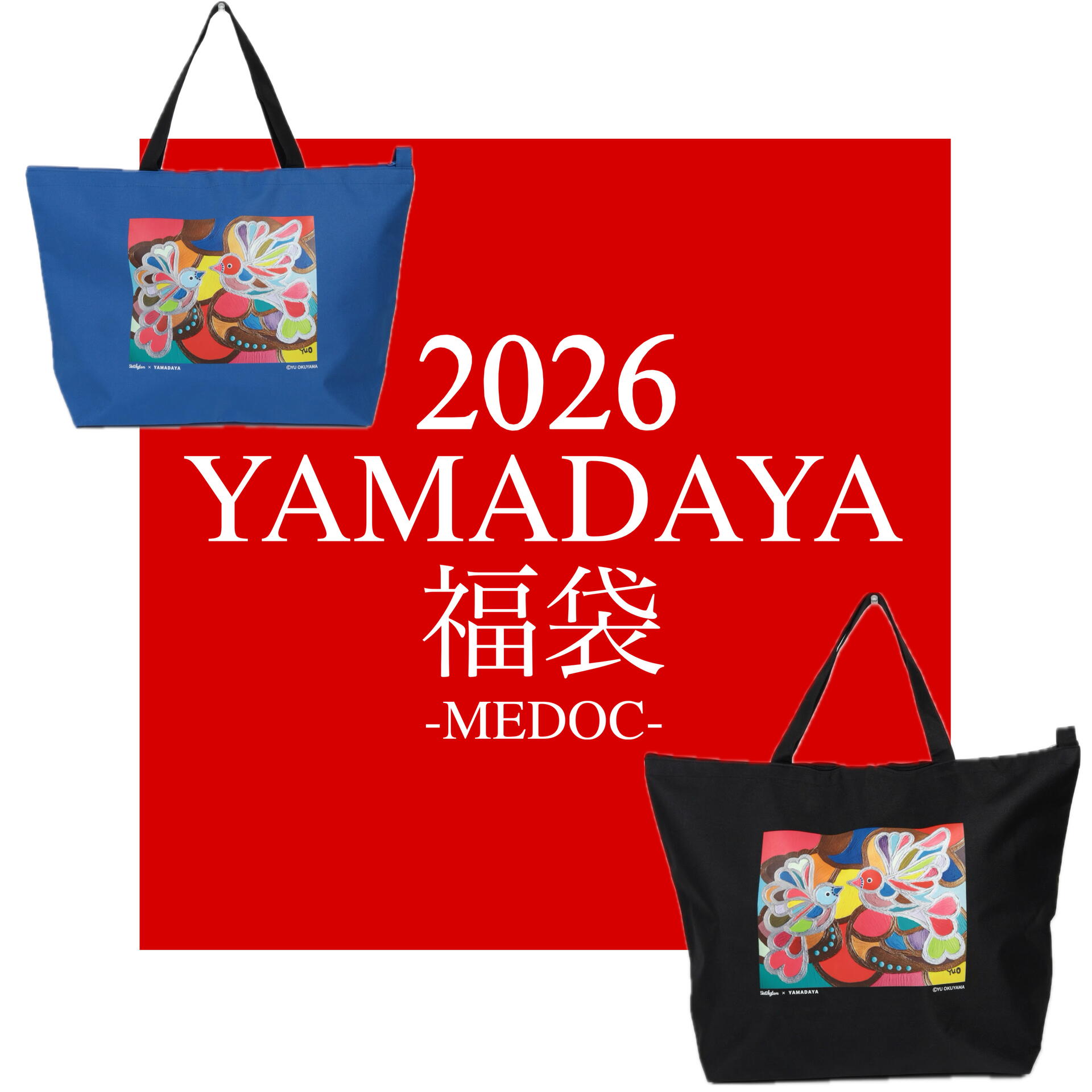 96D3725B-357D-4DCF-A15F-