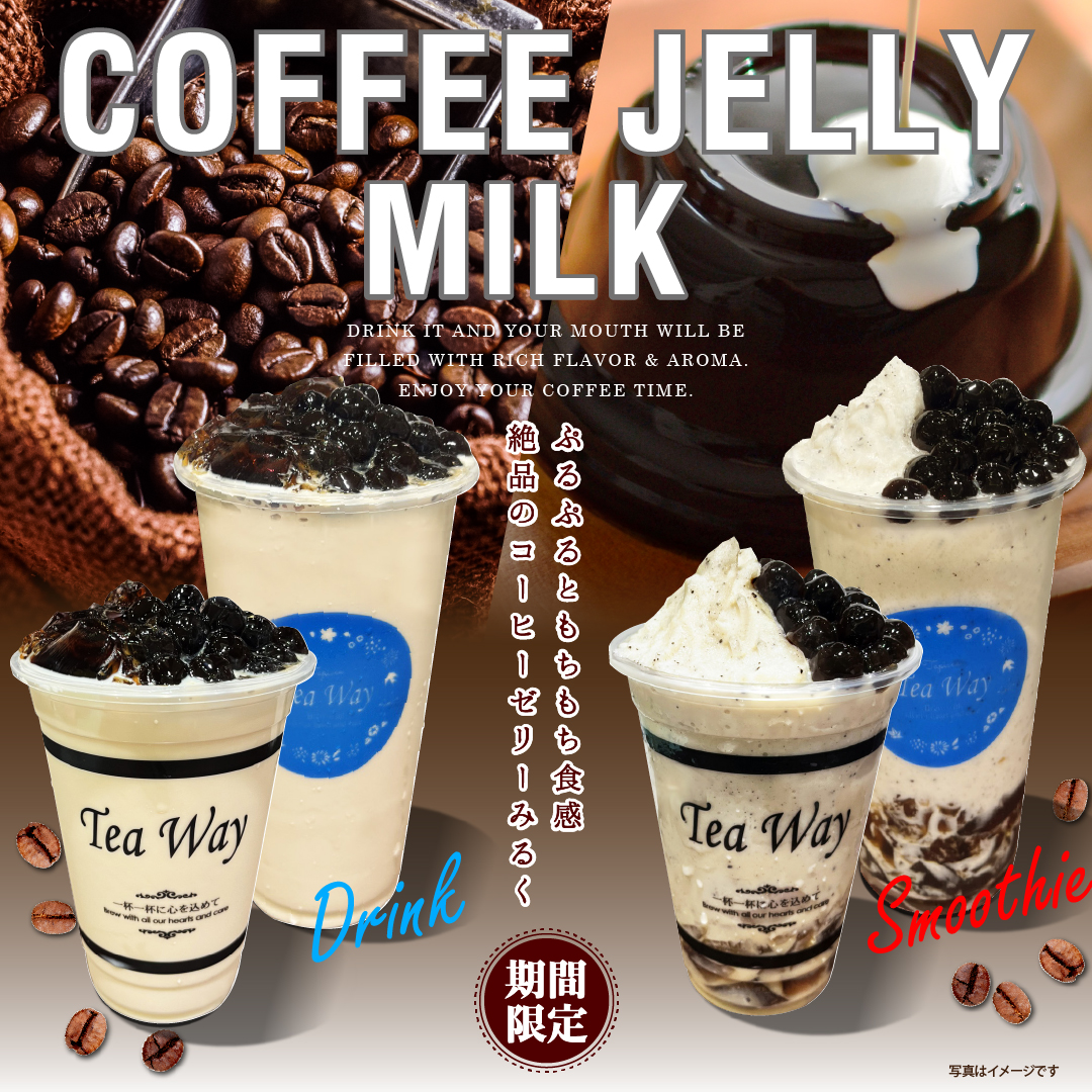 ミルク T.yayoi IMG_0316-336x216.jpg