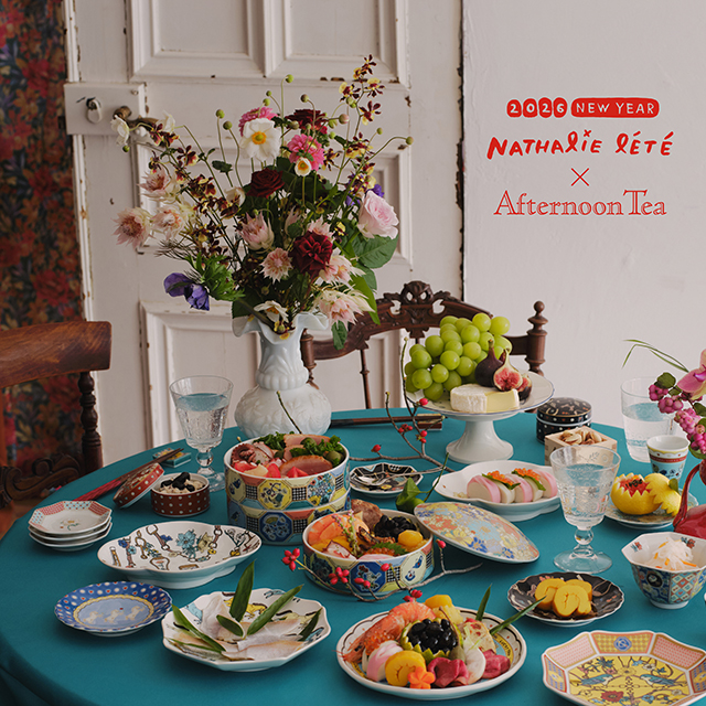 11月19日～店舗販売スタート！ナタリー・レテとのコラボレーション
