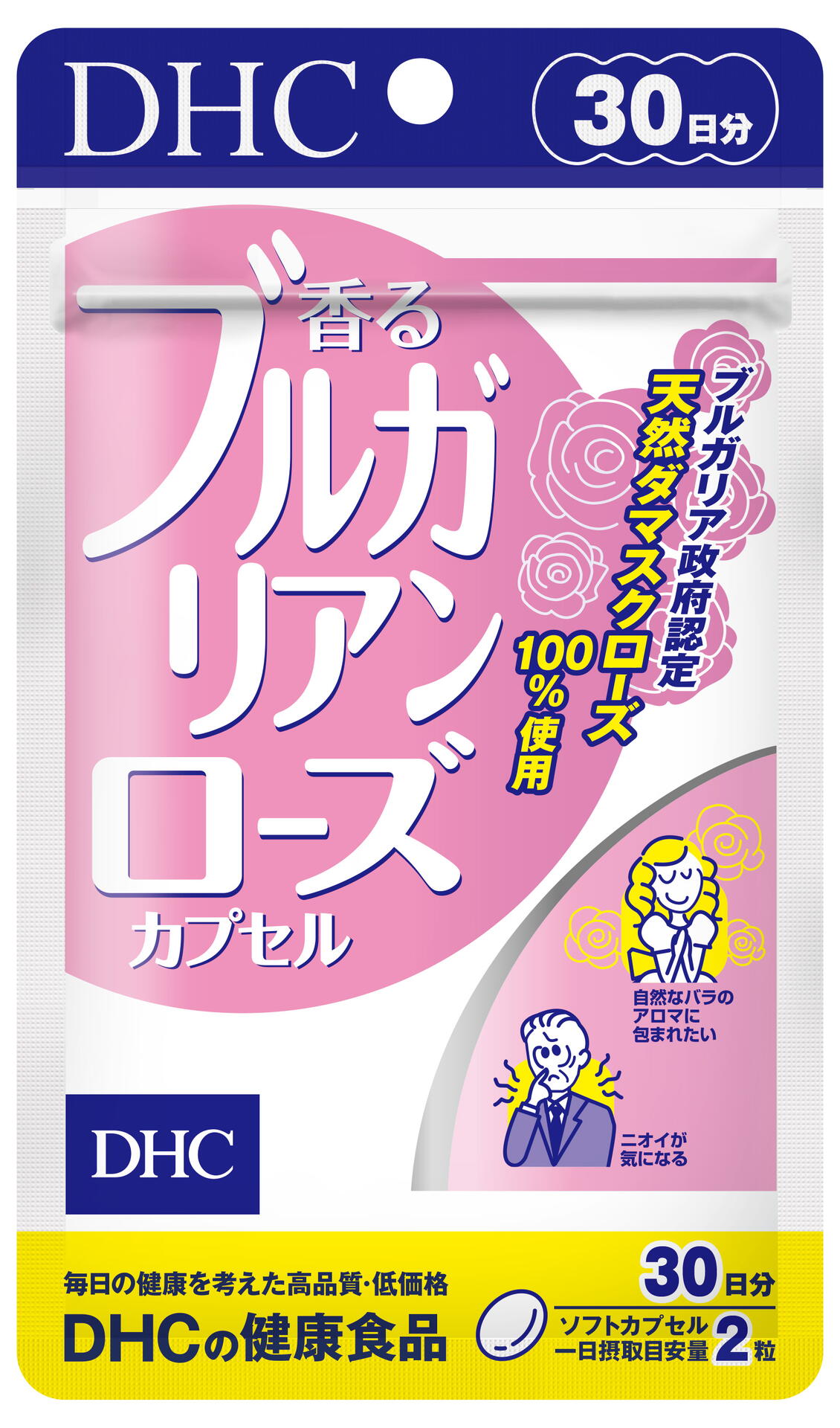 気になるニオイに。ふんわり香る天然ローズのエチケット｜DHC