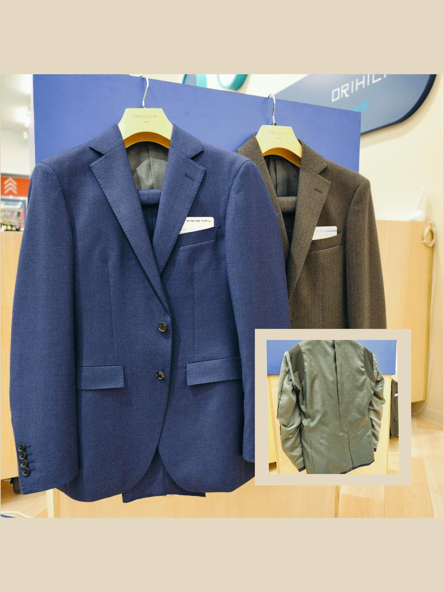 メンズ冬用スーツ｜ORIHICA（オリヒカ）｜ショップニュース