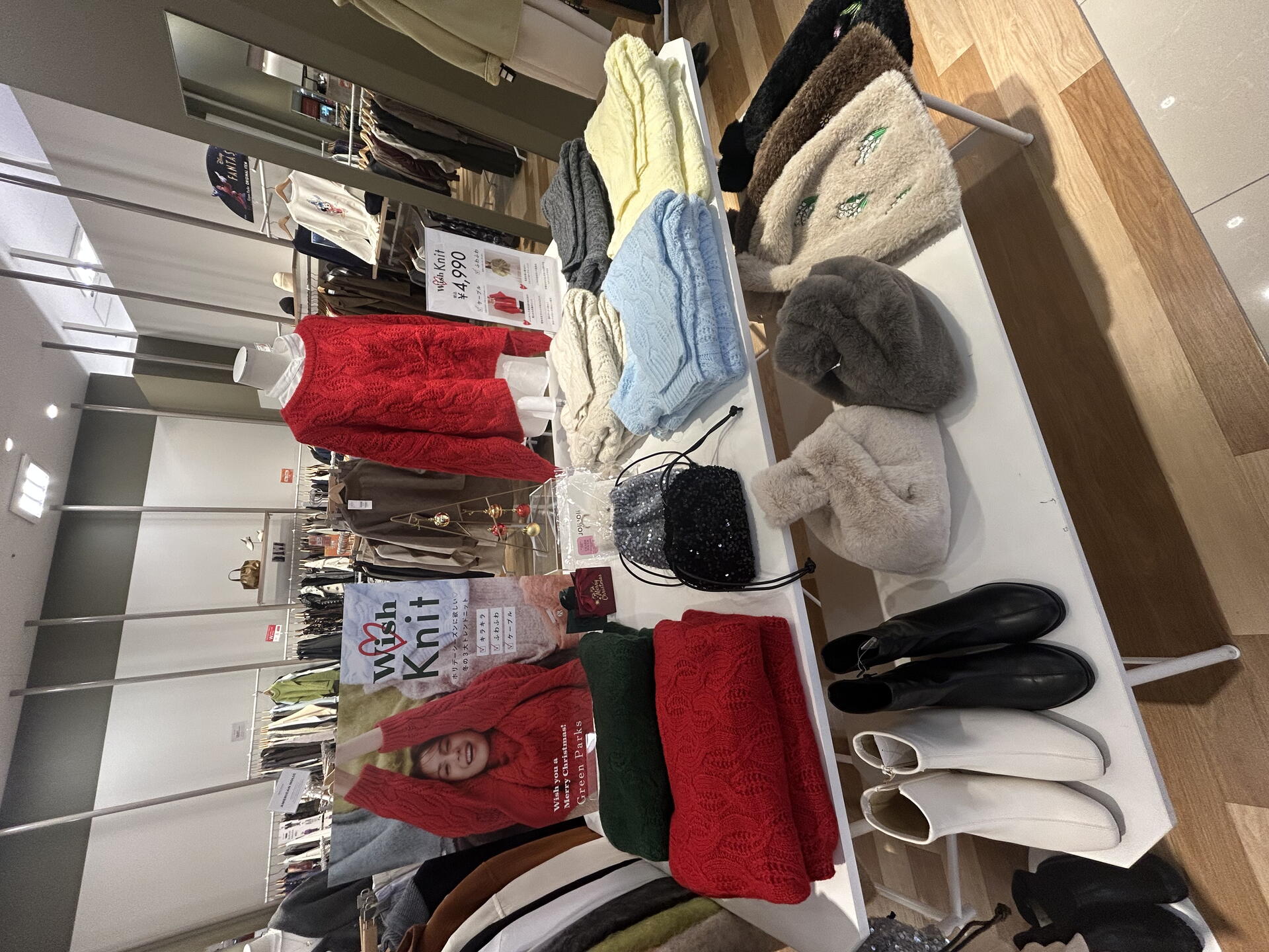 キラキラ・ふわふわ・ケーブル 冬の3大トレンドニット】｜Green Parks