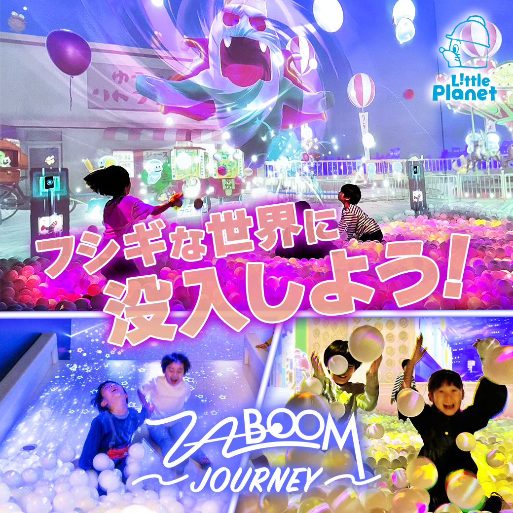 リトルサベージ 新品未開封5色セット 予約販売：11月中旬～11月下旬 お届け予定】52TOYS x Silent Caste L