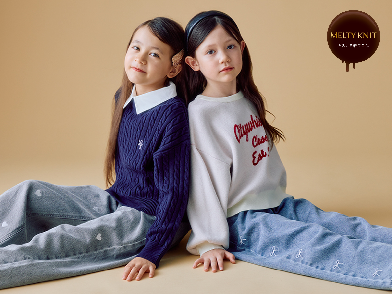 ワンダフルワールド 若草色 くまちゃん編み プルオーバーニット 予約