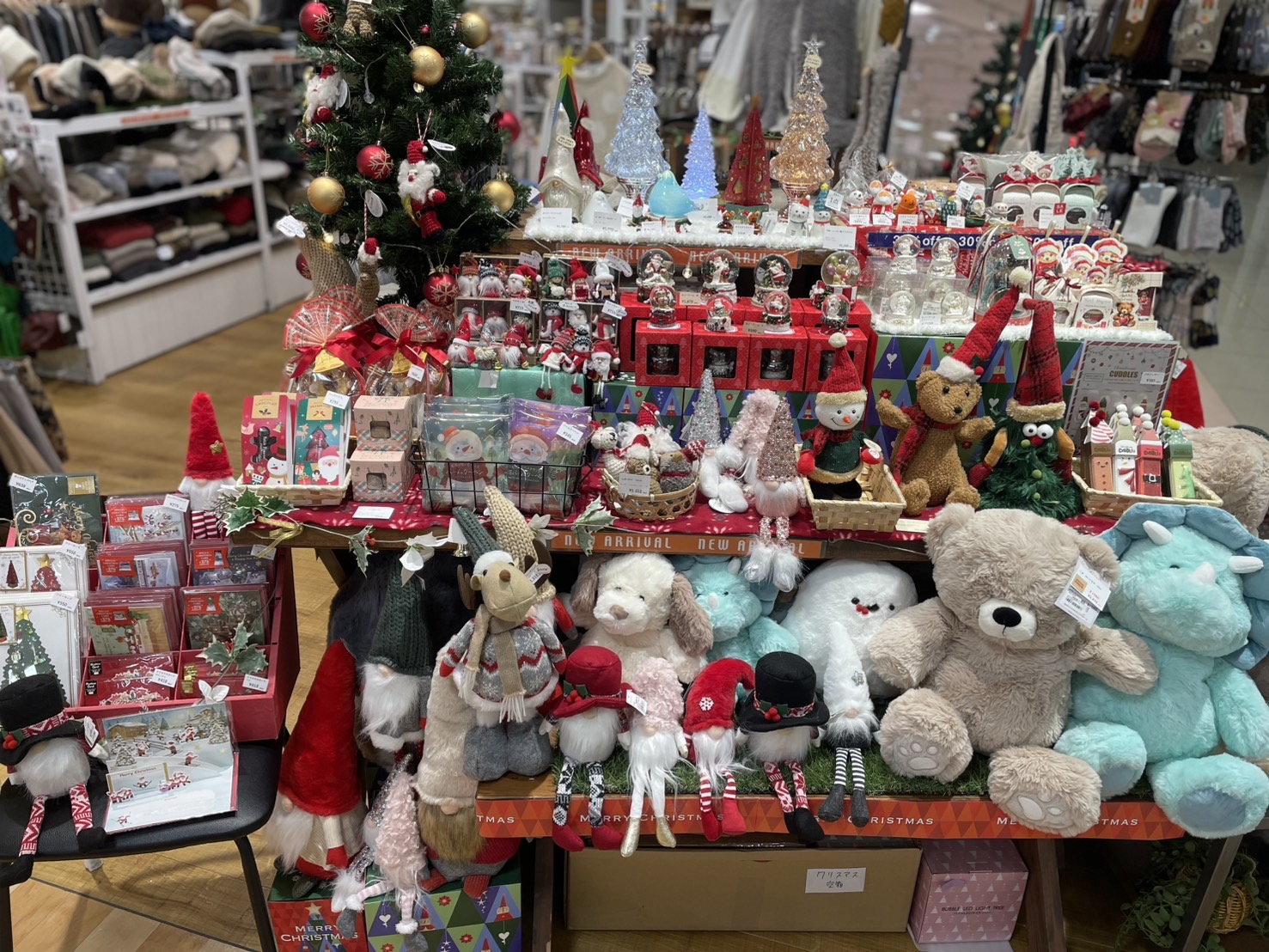 ☆クリスマスグッズ入荷のお知らせ｜コスタコート｜ショップニュース