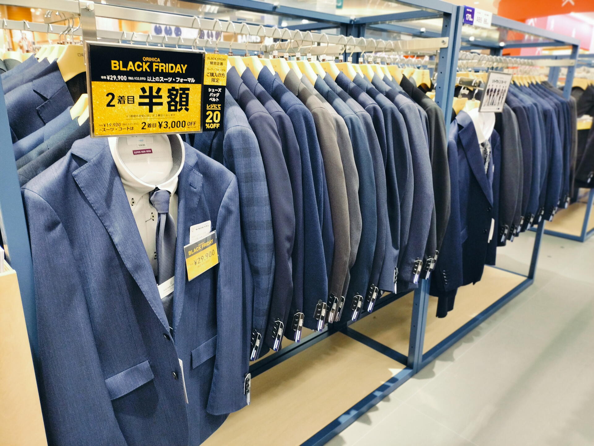 BRACK FRIDAY SALE スーツ2着目以降半額｜ORIHICA（オリヒカ