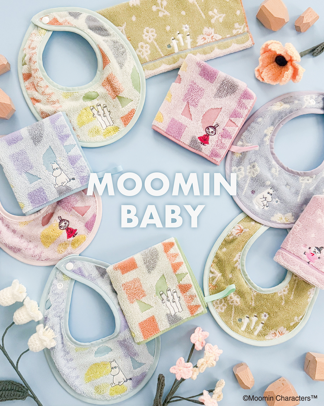 MOOMIN BABY＊｜タオル美術館｜ショップニュース｜ゆめタウン光の森