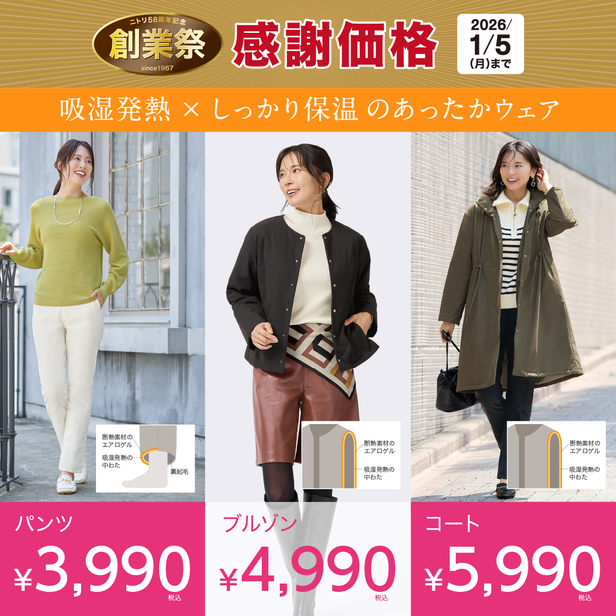 nao (6月初めにご購入) 30%OFF]NO NAME ノーネーム YOKO-42919-SILVER ヨーコ シルバー | NO