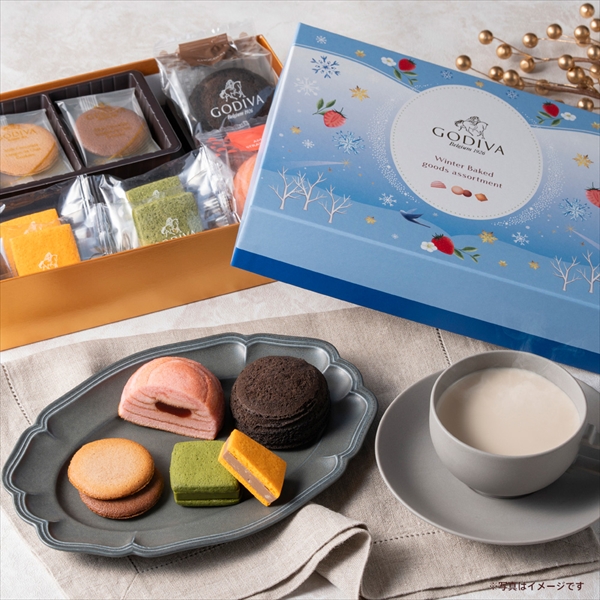 クリスマス＆お歳暮にも☆冬の焼き菓子特集｜GODIVA(ゴディバ