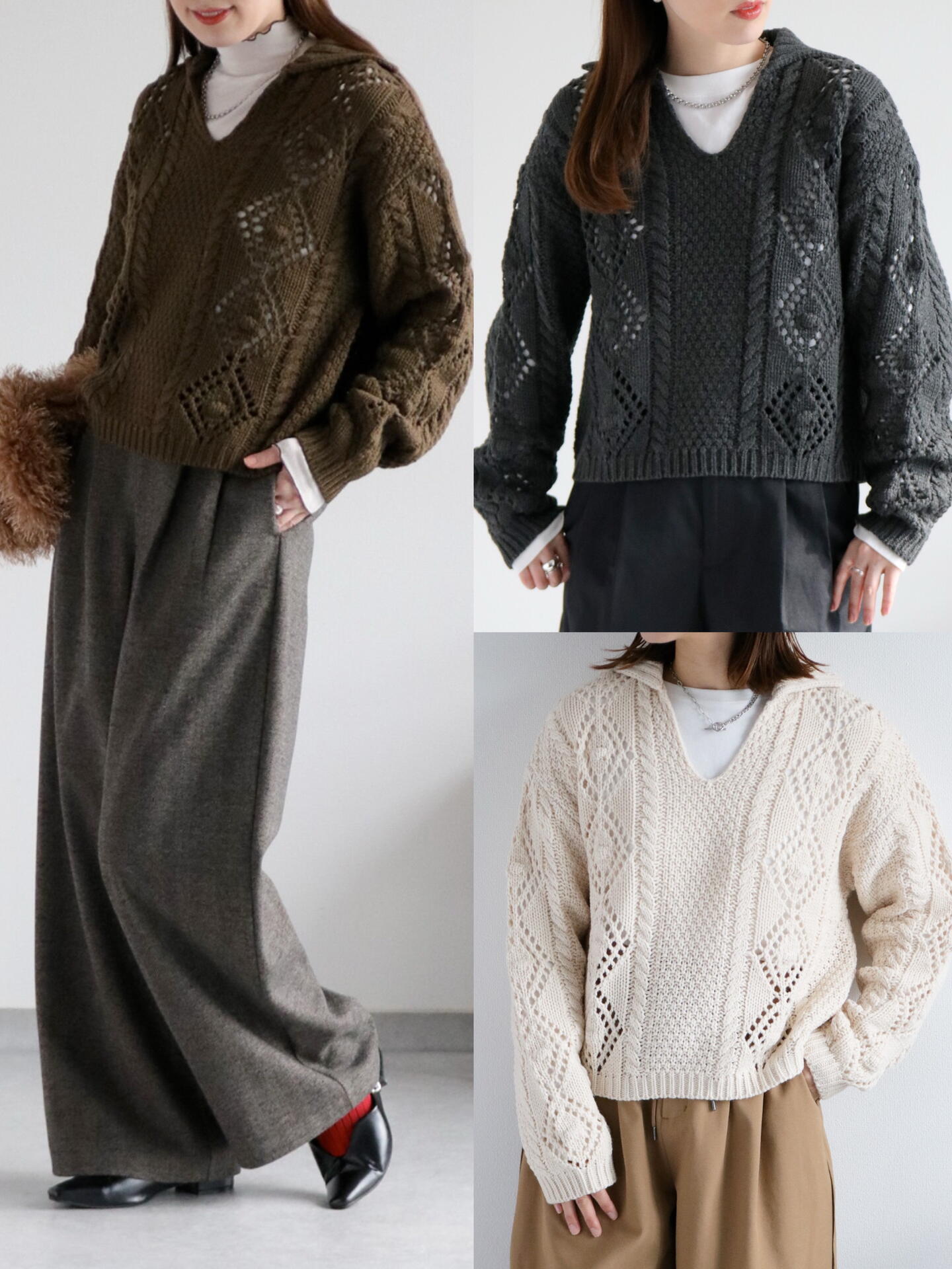 ケーブルスキッパーニットポロ｜e.r.g*（イーアールジー）｜ショップ