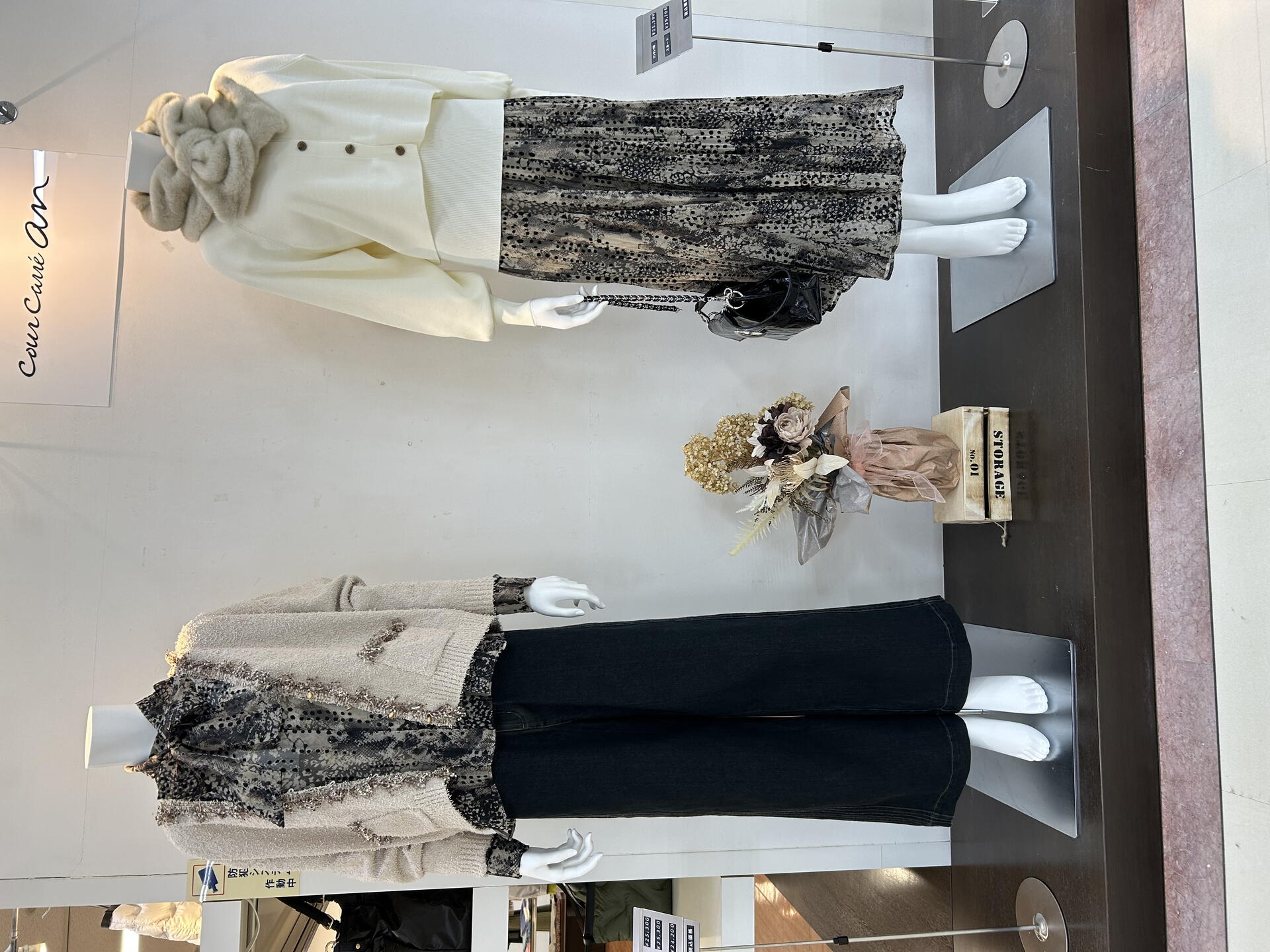 2026年 “春”新作入荷のお知らせ｜クールカレアン｜ショップニュース