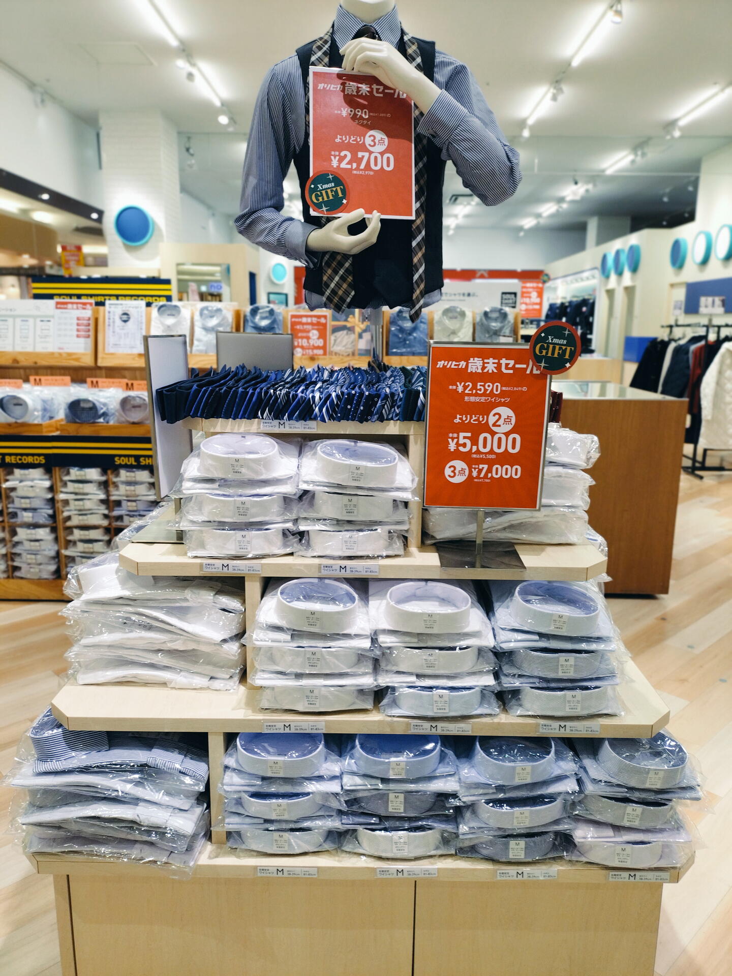 クリアランスセール 形態安定シャツ、ネクタイ｜ORIHICA（オリヒカ