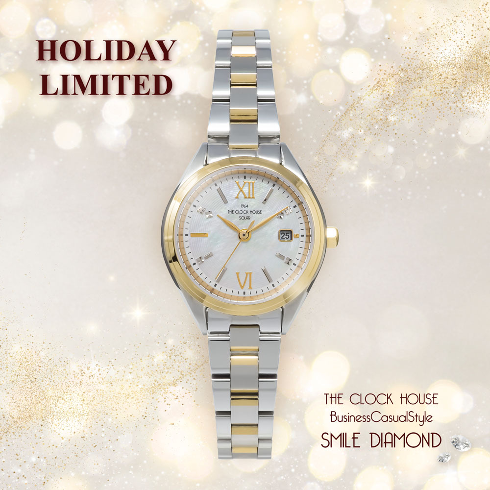 ホリデーシーズンの特別なきらめきを表現した THE CLOCK HOUSE 数量